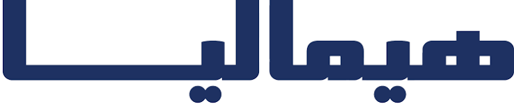 هیمالیا